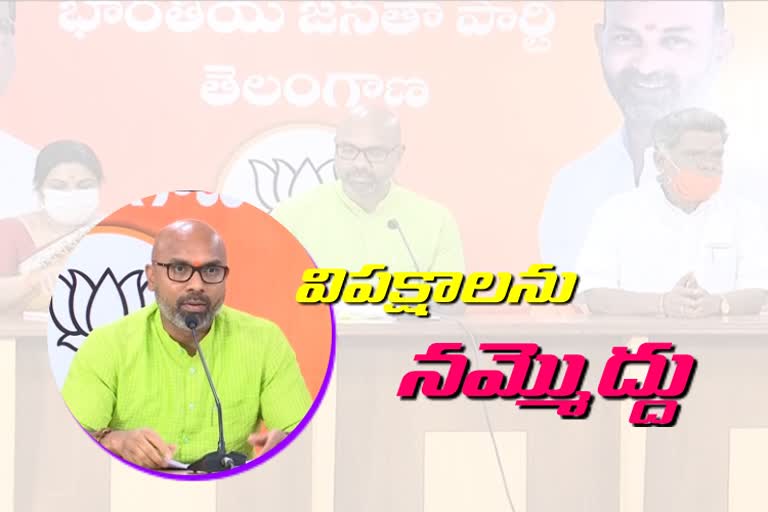 nizamabad mp arvind comments on bharat bhund