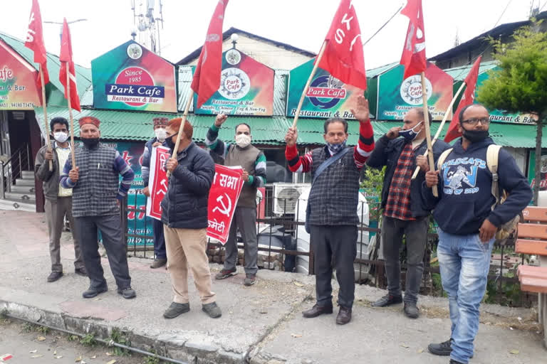 CITU Protest.