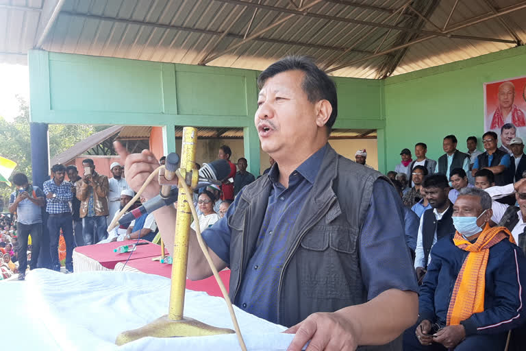 chirang-bpf-last-campaign