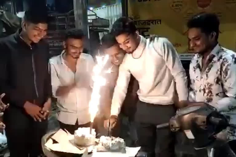 case registered against a birthday boy for cuting cake with a scythe in pimpri-chinchwad