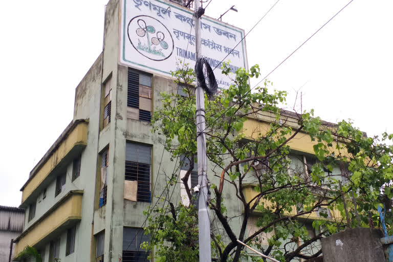 Trinamool Bhavan