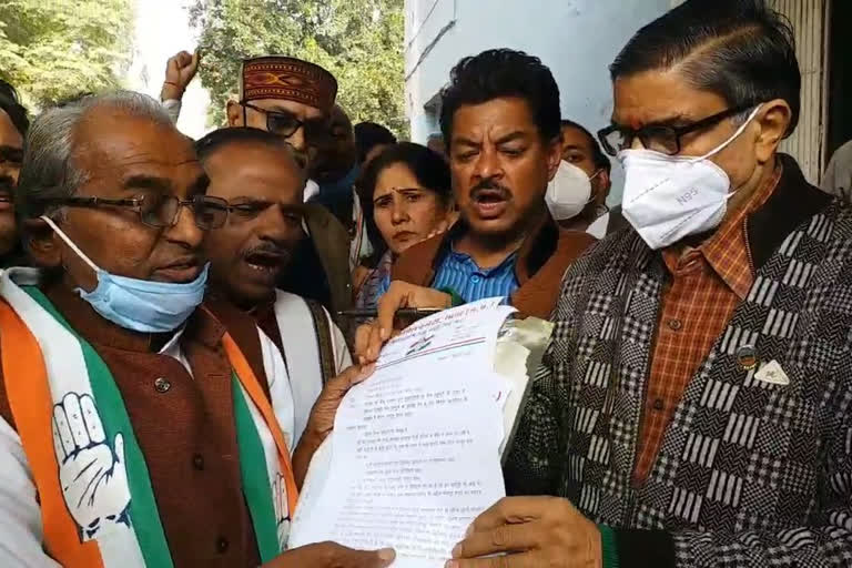 Congress submitted memorandum in support of Bharat bandh in Bhind