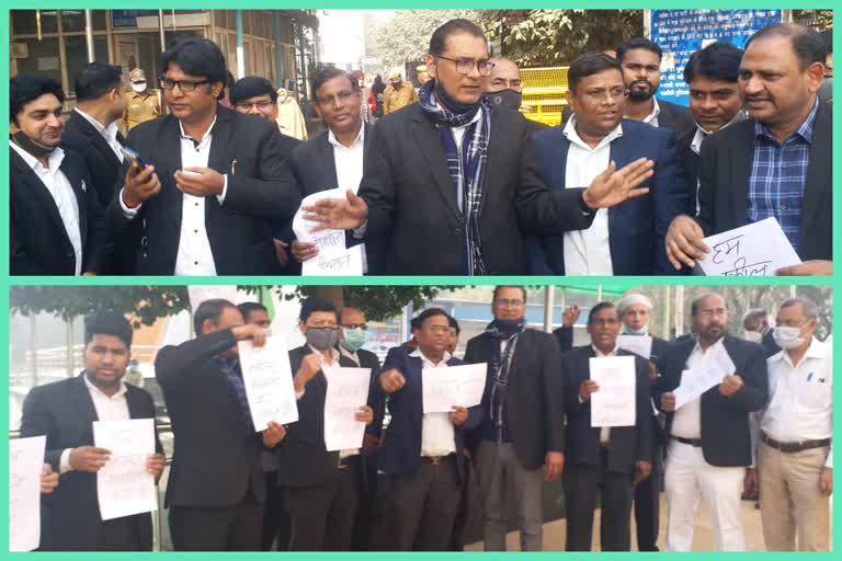 Delhi's lawyers came out in support of farmers, Sloganeering in Karkardooma court premises