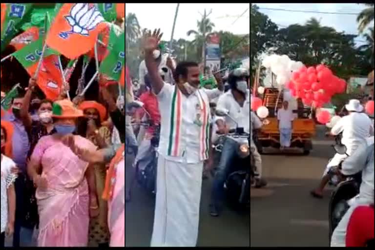 തൃശൂരിൽ പരസ്യപ്രചരണം അവസാനിച്ചു  election campaign ends in thrissur  തദ്ദേശ തെരഞ്ഞെടുപ്പ് പരസ്യപ്രചരണം അവസാനിച്ചു  തൃശൂരിലെ തെരഞ്ഞെടുപ്പ് വാർത്തകൾ  thrissur election news