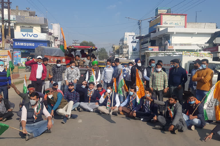 youth congress protest in baddi