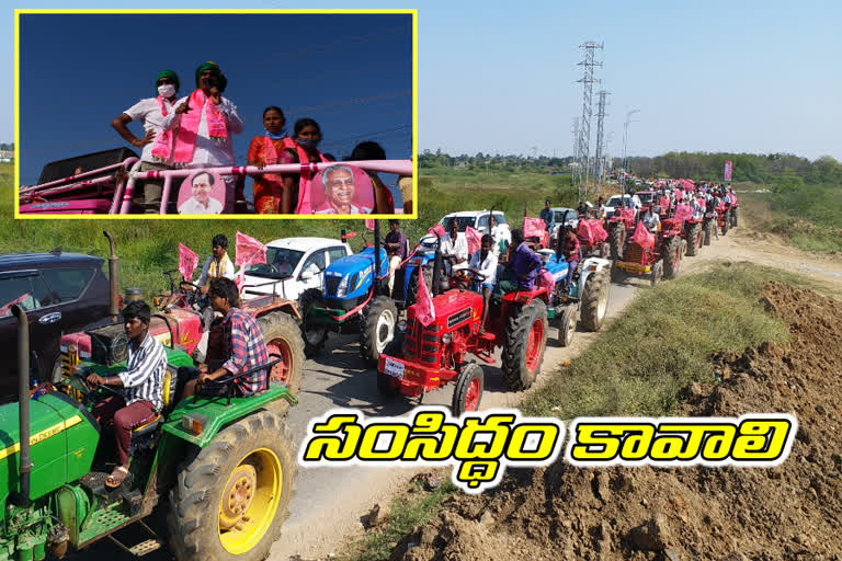 Massive rally with tractors against agricultural laws in nagar kurnool