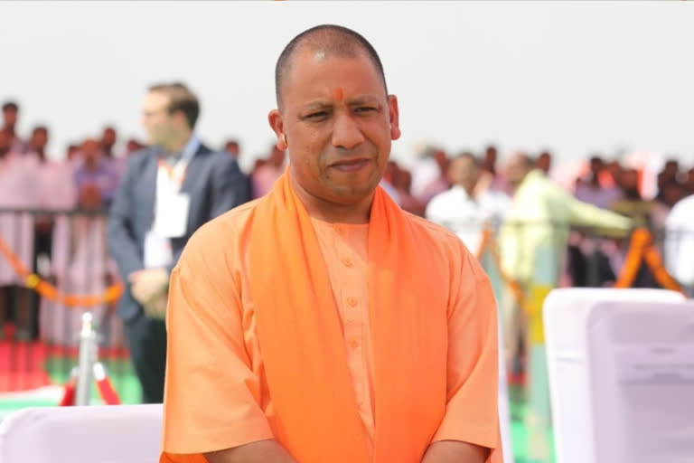 Chief Minister Yogi Adityanath