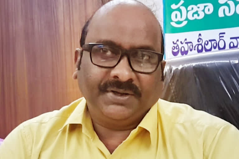 గురజాల ఆర్డీవో పార్థసారథి