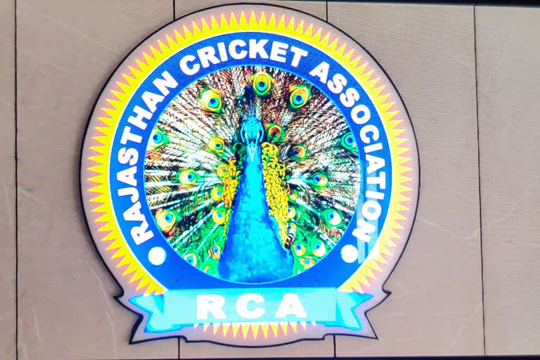 Rajasthan Cricket Association, जयपुर की ताजा हिंदी खबरें