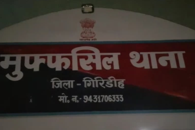 लाश मिलने से सनसनी