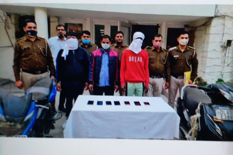 Geeta Colony police of Shahdara district of Delhi busted snatching gang