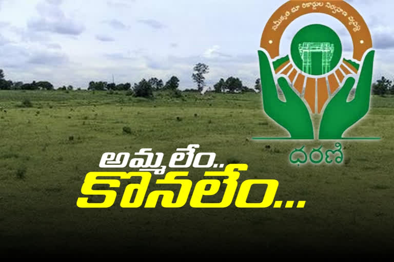 stay continued from 3 months on non agriculture lands in telangana