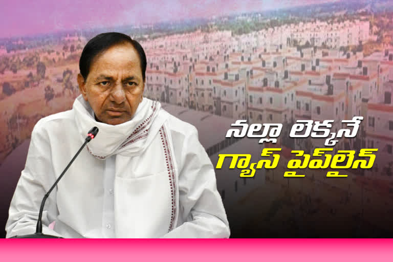 Chief Minister KCR will inaugurate two-bedroom houses in Siddipet tomorrow