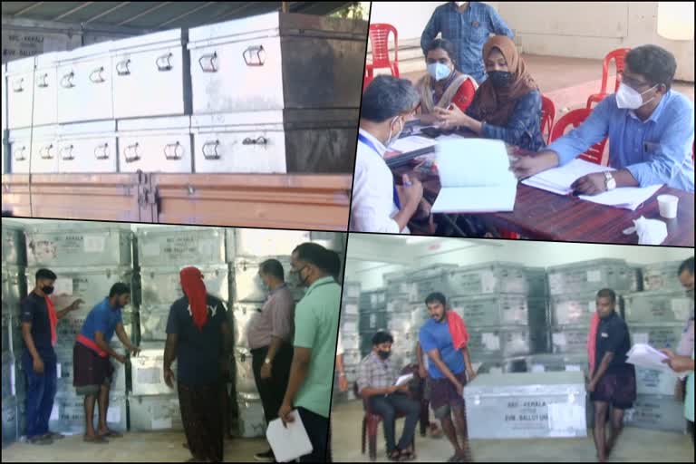 Voting machines were moved to distribution centers  Voting machines  kerala election  വോട്ടിങ് യന്ത്രങ്ങള്‍ വിതരണ കേന്ദ്രങ്ങളിലേക്ക് മാറ്റി  വോട്ടിങ് യന്ത്രങ്ങള്‍  ഇലക്ഷന്‍ വെയര്‍ഹൗസ്