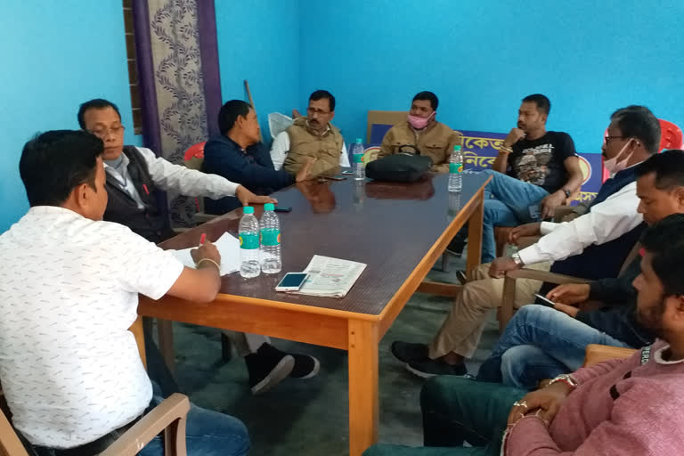 Executive meeting of Morigaon Journalist association