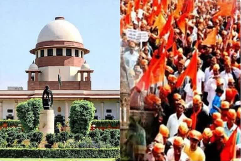 Maratha reservation hearing