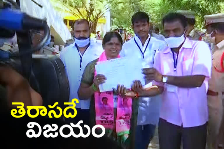 neredmet trs candidate won