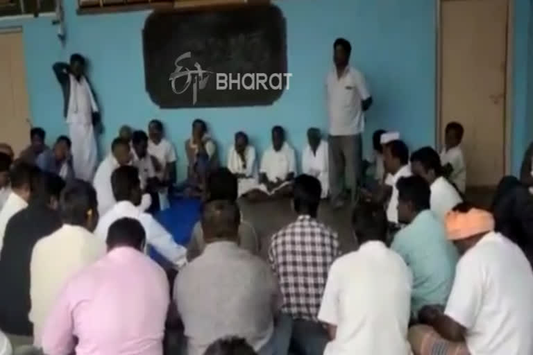 People bidding for the Gram Panchayat membership position; video viral !