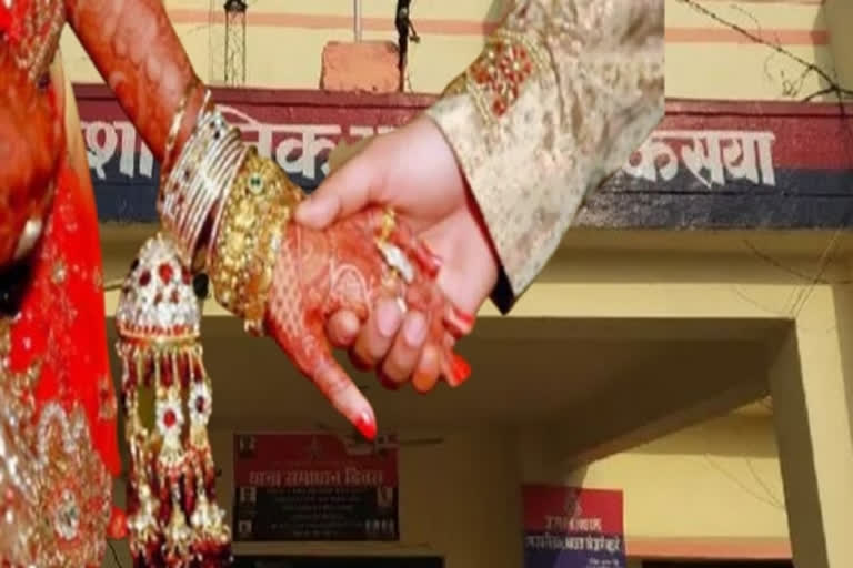 up police stop marriage in kushinagar for love jihad