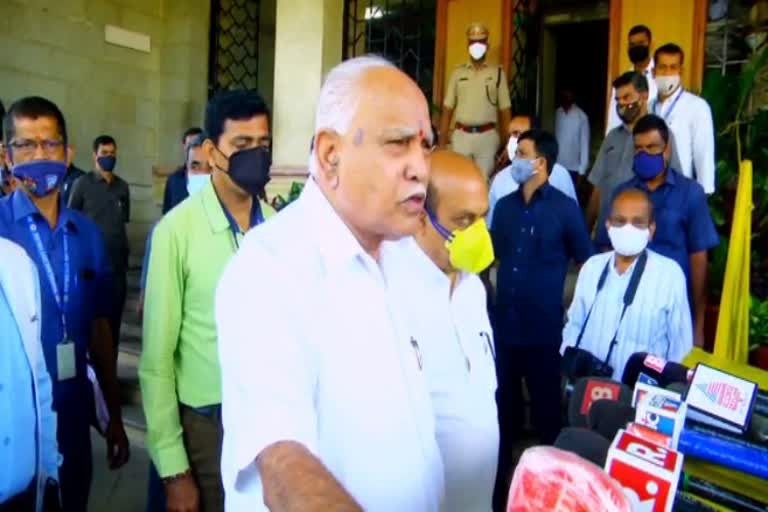 cm yadiyurappa pleas  farmers  to stop protest