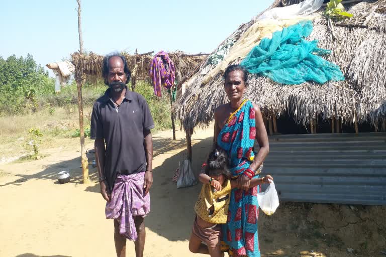 helpless family need govt help