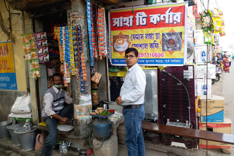 green_chilli_tea_famous_in_bardhaman_city