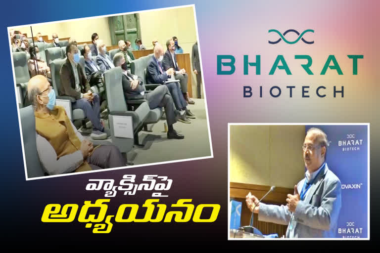 Foreign delegation visits bharat Biotech