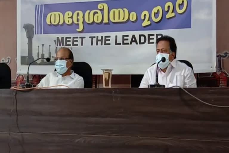 തെരഞ്ഞെടുപ്പില്‍ ബിജെപിക്ക് മുന്നേറ്റമുണ്ടാക്കാന്‍ സാധിക്കില്ലെന്ന് ചെന്നിത്തല  തെരഞ്ഞെടുപ്പില്‍ ബിജെപി  രമേശ്‌ ചെന്നിത്തല  യുഡിഎഫ്‌  സ്വര്‍ണക്കടത്ത് കേസ്‌  ramesh chennithala against bjp  ramesh chennithala