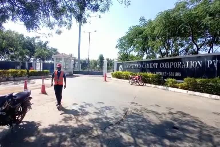 Cement Corporation Pvt Ltd factory