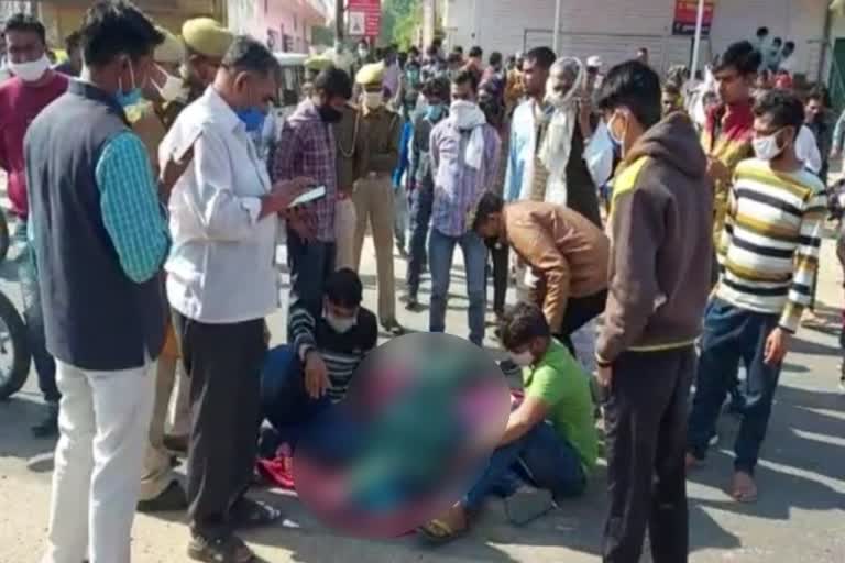 दौसा न्यूज, protest on Lalsot-Dausa highway