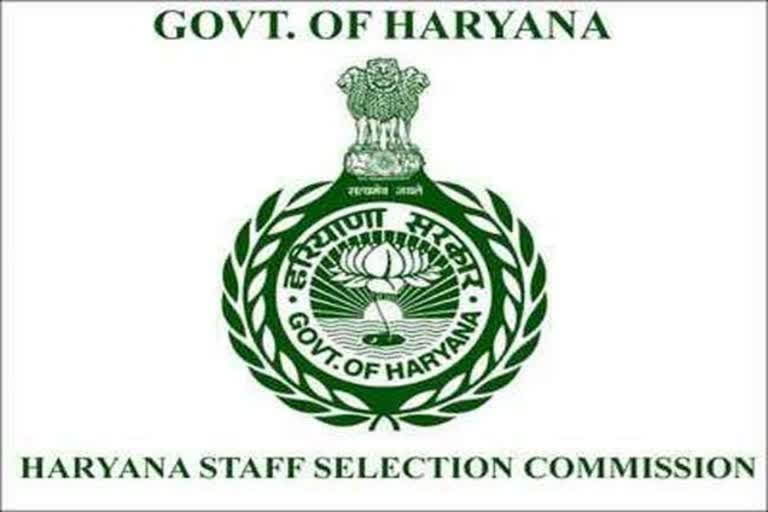 haryana gram schaiv examination date