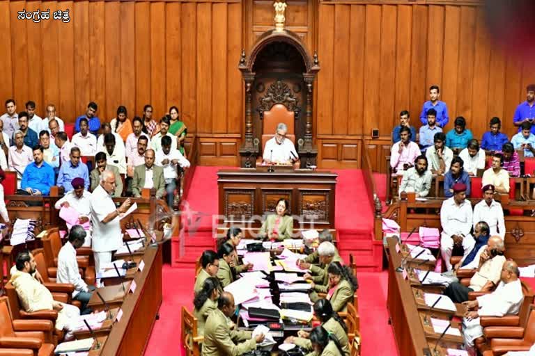 Debate on non-trust motion against speaker in Vidhanaparishat