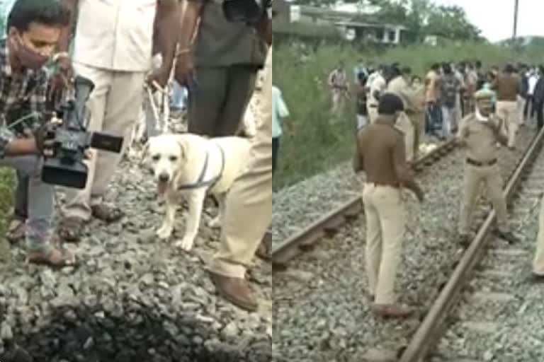 ബോംബ്‌ സ്‌ഫോടനം  ആന്ധ്ര  bomb blasted near railway track  renigunta in chitoor district(