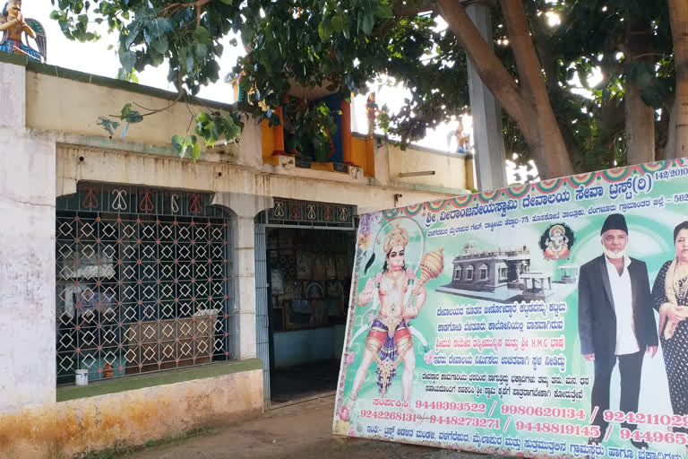 A Muslim man donated land for the construction of the Hanuman temple