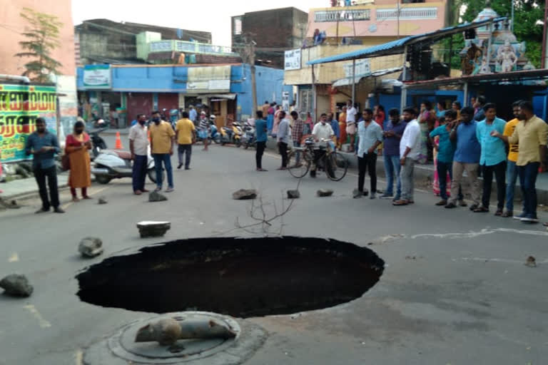 road caves  in alandur