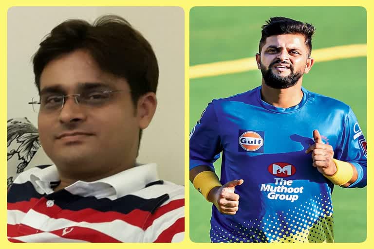 Cricketer Suresh Raina brother covid Positive in Ghaziabad