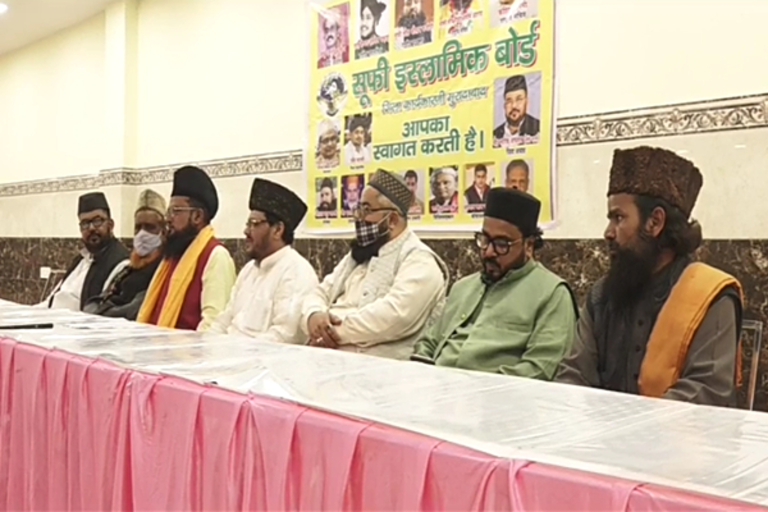 sufi-islamic-board-press-conference-in-moradabad