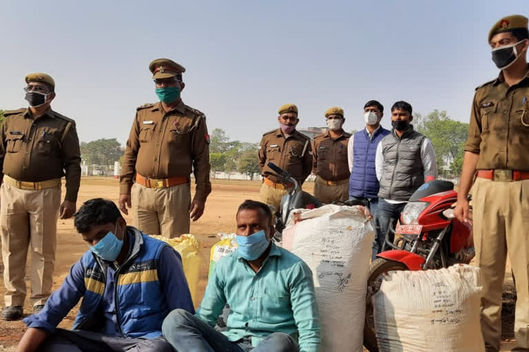 गांजे की बड़ी खेप बरामद.