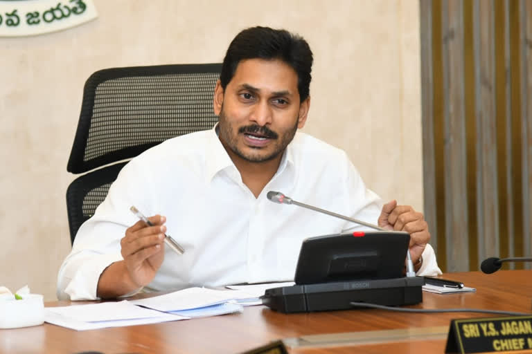 ఏలూరు ఘటనకు కచ్చితమైన కారణాలు కనుక్కోవాలి: సీఎం