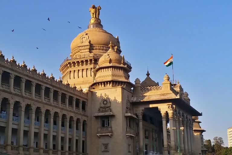 karnataka assembly