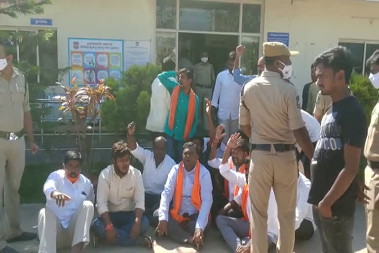 bjp activists arrest in rajanna sirirsilla district