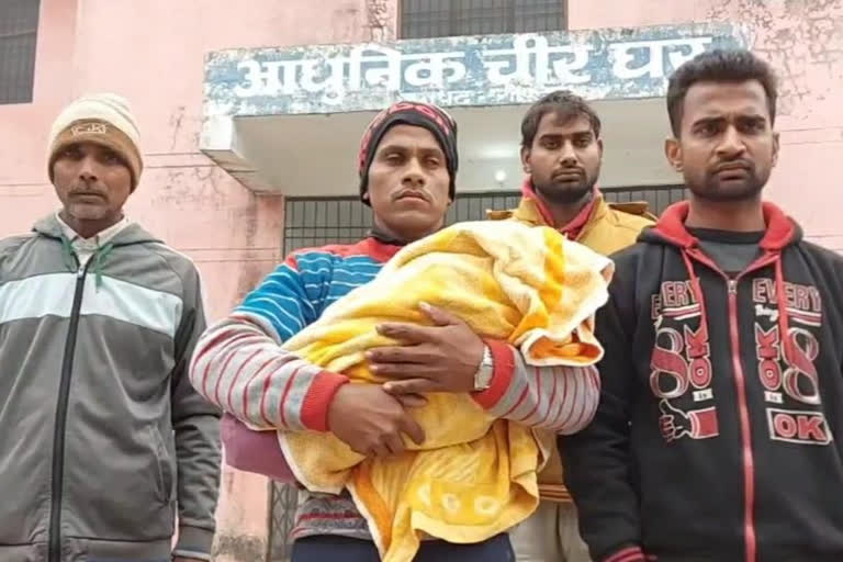 हत्या की आशंका