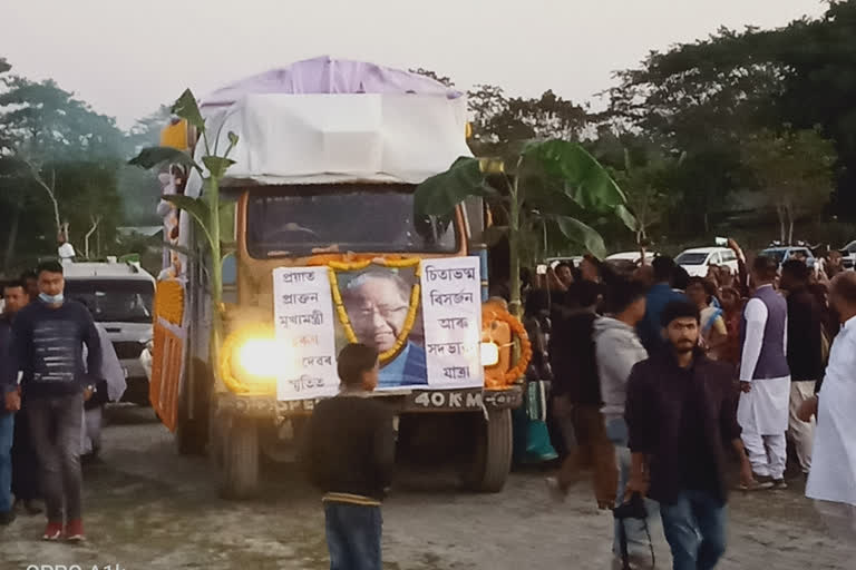 former-assam-chief-minister-tarun-gogois-remains-were-laid-to-rest-at-jorhat