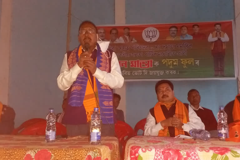 morigaon-rajen-gohain-campaign