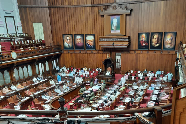 APMC Bill passed in Karanataka council