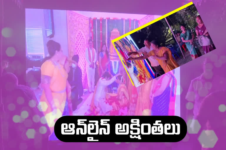 అమెరికాలో పెళ్లి.. అనపర్తిలో దీవెనలు