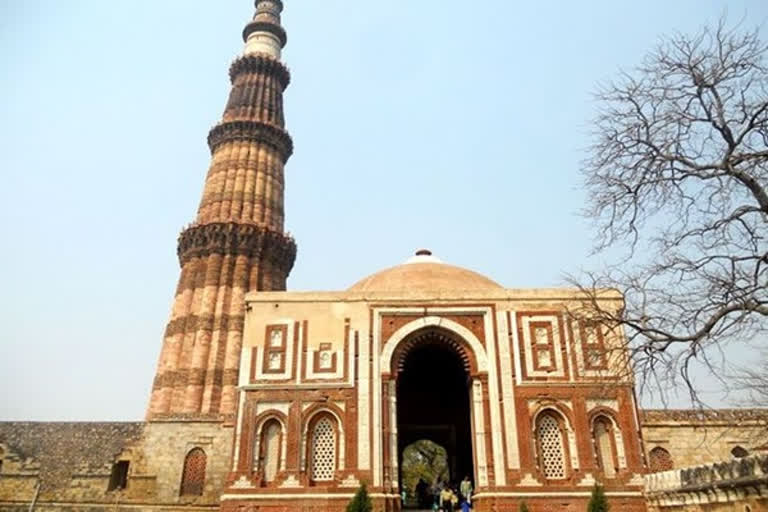 Qutb Minar compound