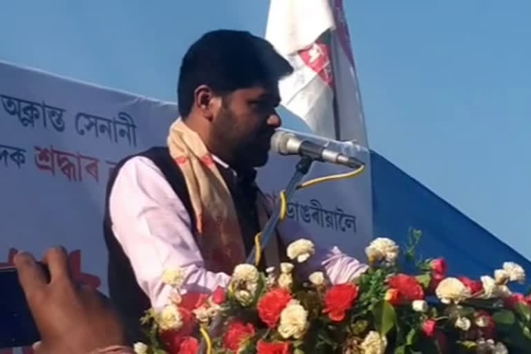 ধেমাজি ছাত্ৰ সন্থাৰ উদ্যোগত লুৰিণজ্যোতি গগৈক বিদায় সম্ভাষণ