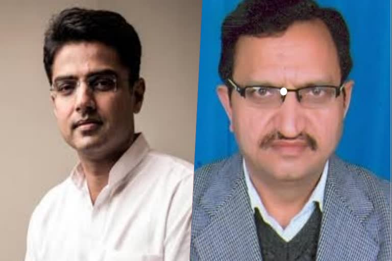 Sachin Pilot OSD Indra Singh, Baran Collector Bribery Case