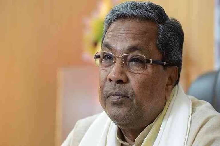 Siddaramaiah